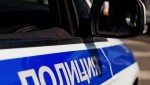 Взяли с закладкой — УМВД России по Республике Татарстан